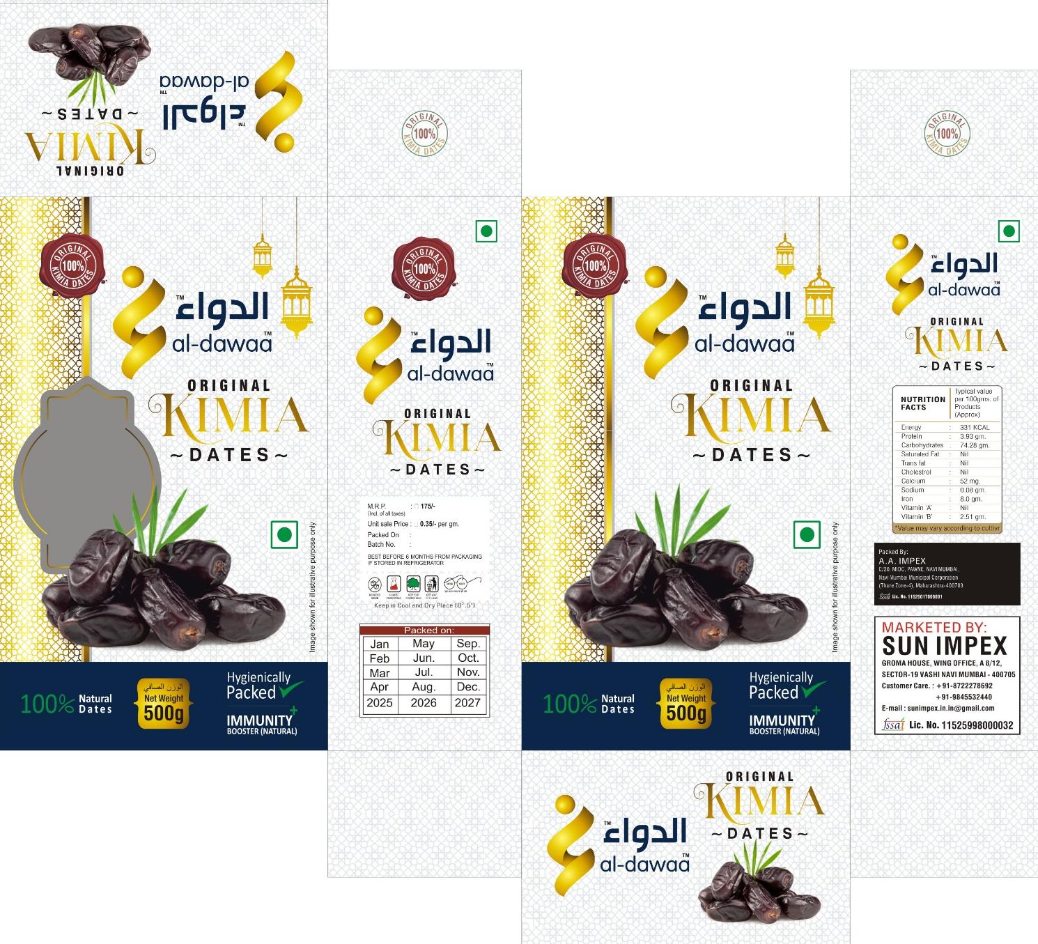 Original Kimia Dates Packaging